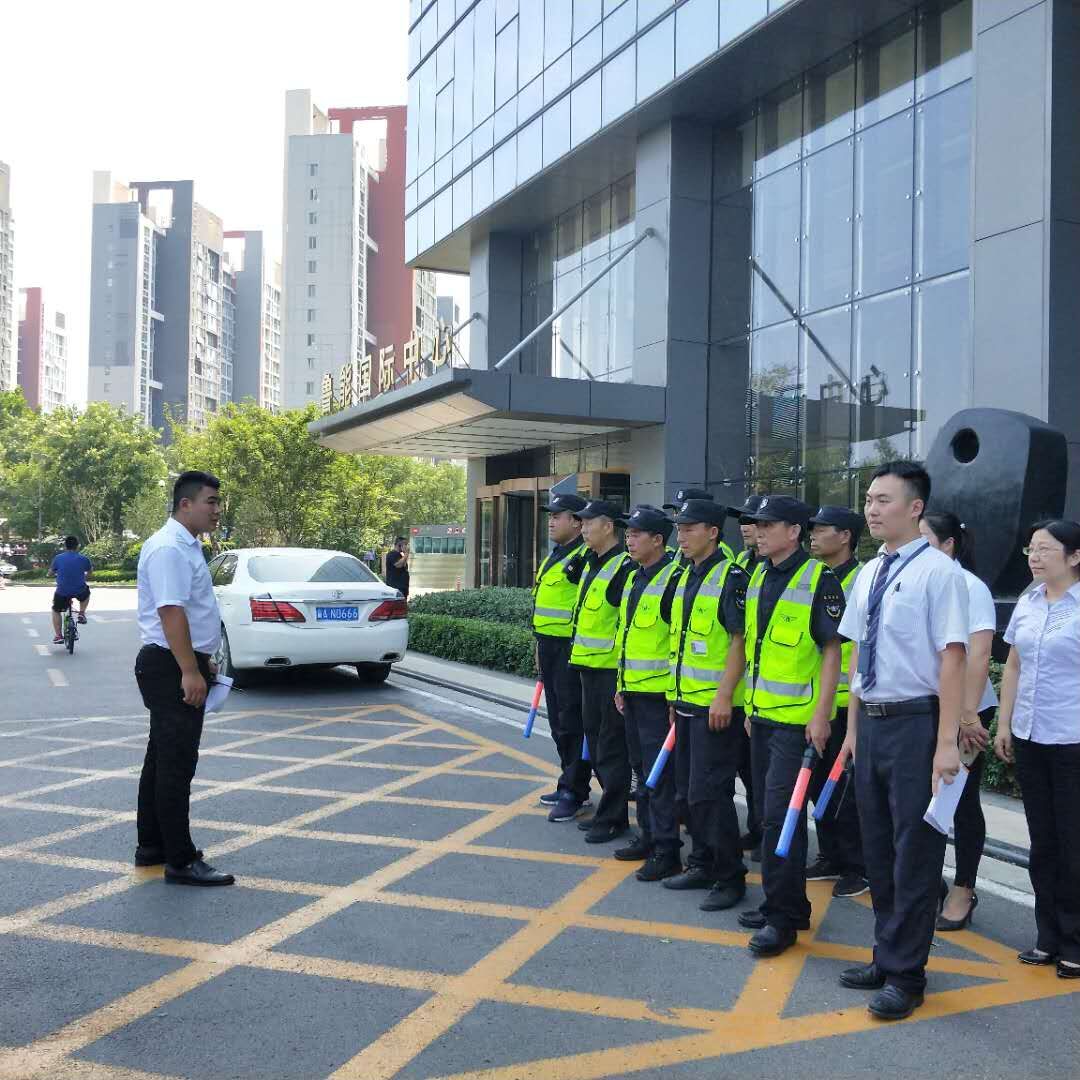 魯能領(lǐng)秀城貴和購物中心